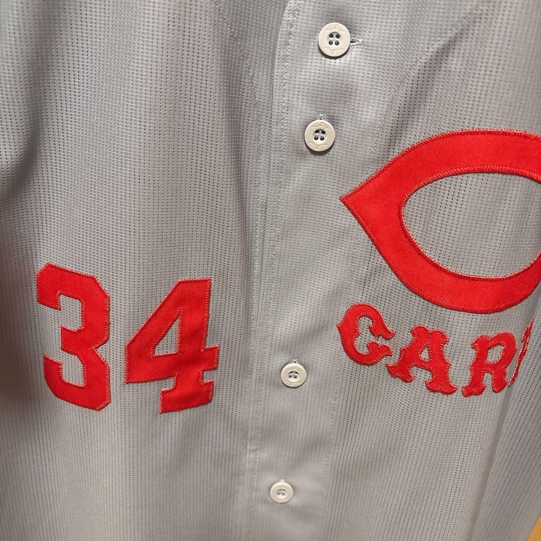 広島東洋カープ　川口和久　（1985〜1995年）ビジターユニフォーム Lサイズ