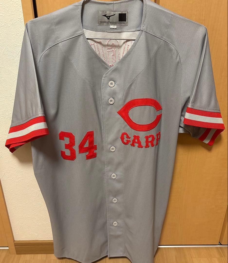 広島東洋カープ　川口和久　（1985〜1995年）ビジターユニフォーム Lサイズ