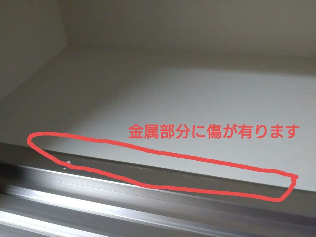 Pamouna（パモウナ）食器棚