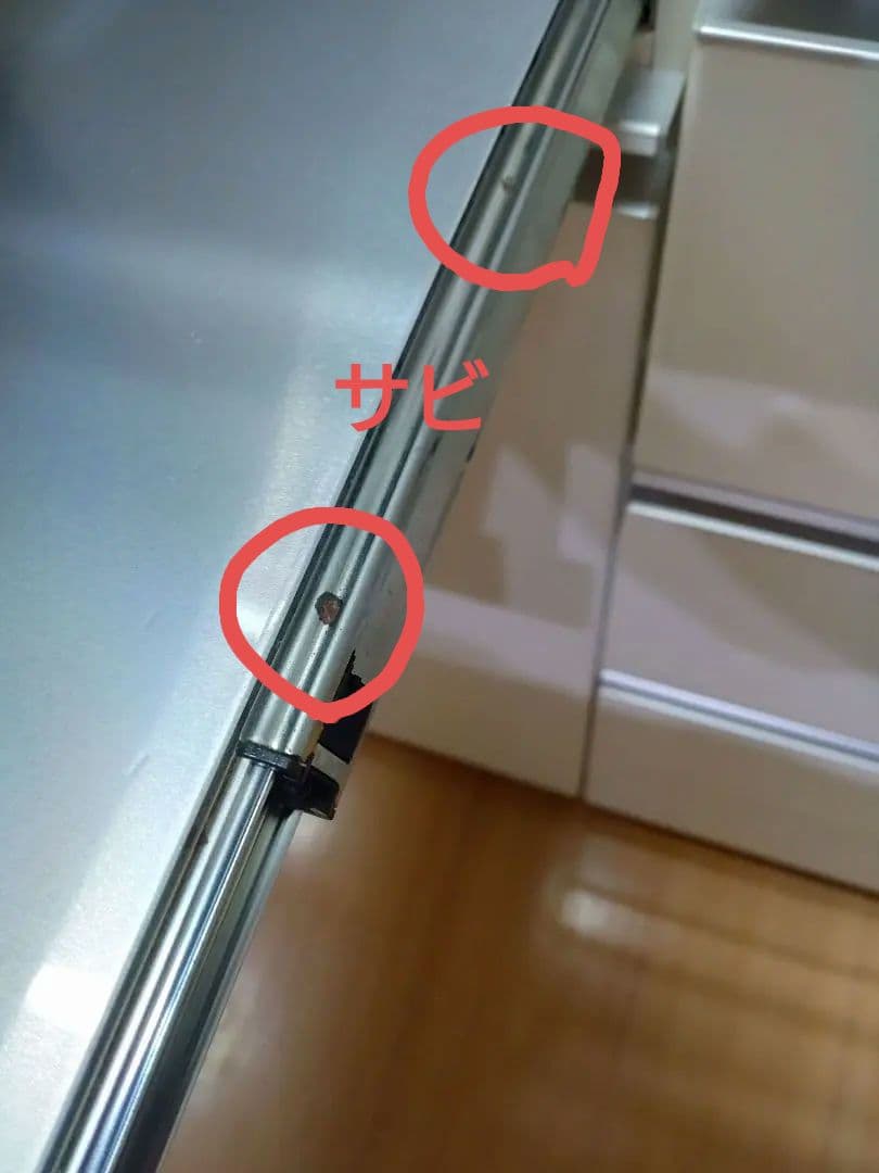 Pamouna（パモウナ）食器棚