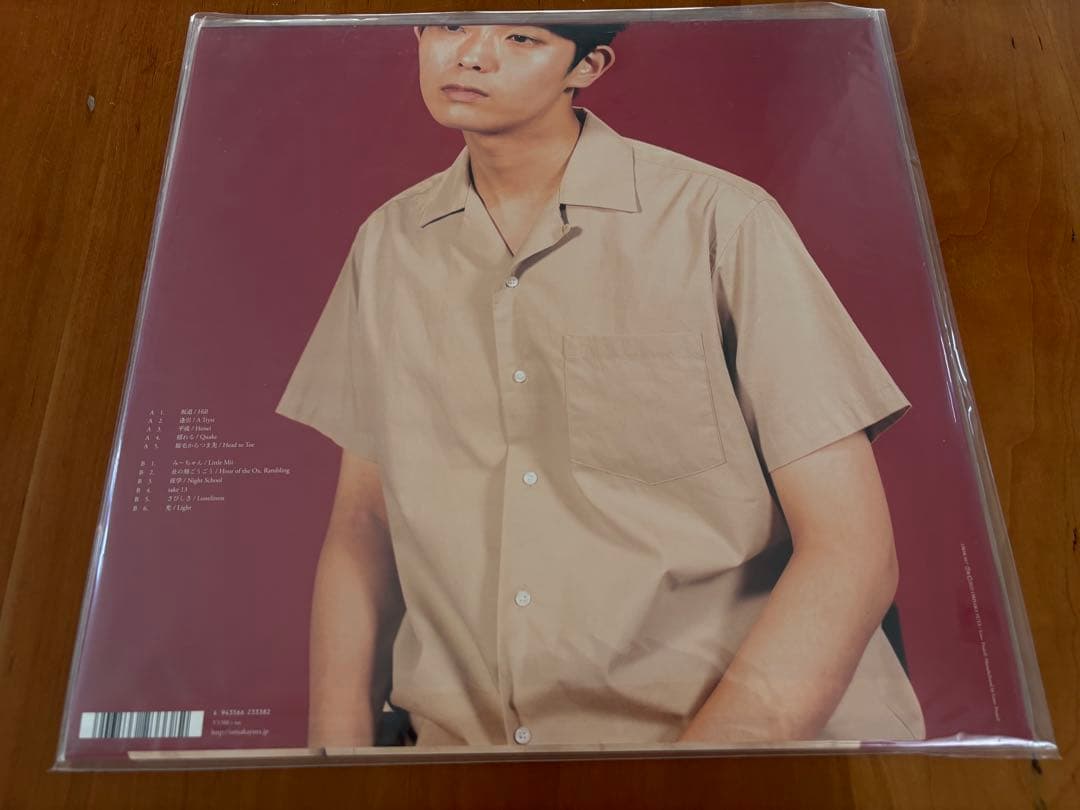 折坂悠太 平成 レコード 2ndプレス 新品未使用