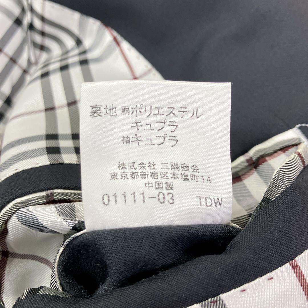 BURBERRY BLACK LABEL ダブルブレストテーラードジャケット　M