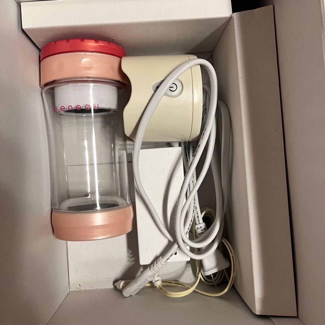 Yosa 水素水メーカー