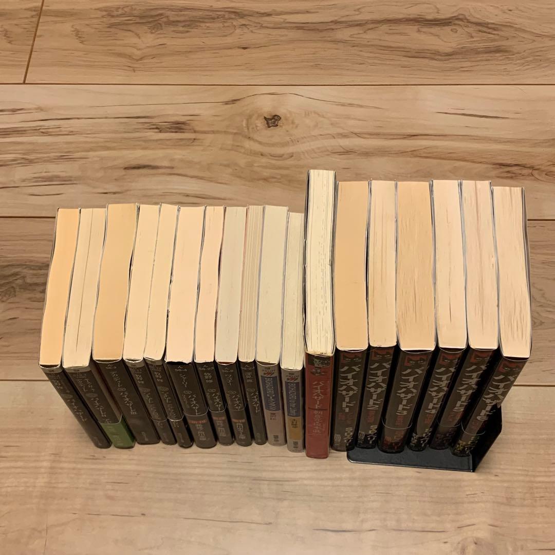 ★ほぼ初版set バイオハザード BIOHAZARD 既刊ノベル全巻