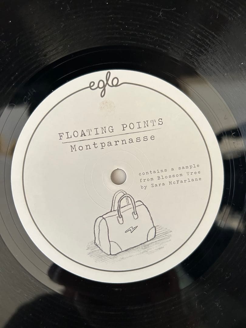 Floating Points フローティングポインツ 6枚セット アナログ