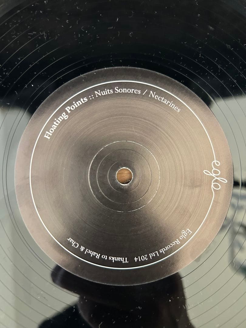 Floating Points フローティングポインツ 6枚セット アナログ