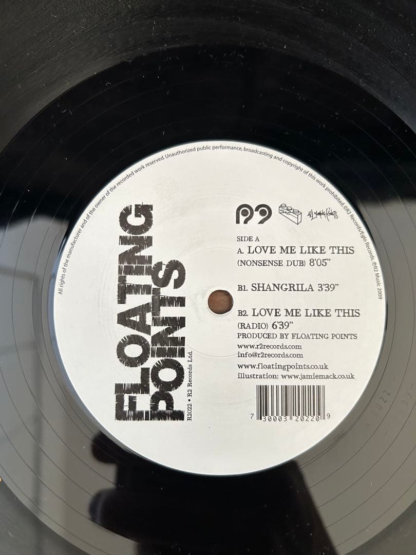 Floating Points フローティングポインツ 6枚セット アナログ