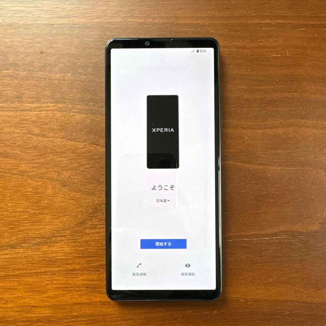 スマートフォン本体 Sony Xperia 10 IV SoftBank
