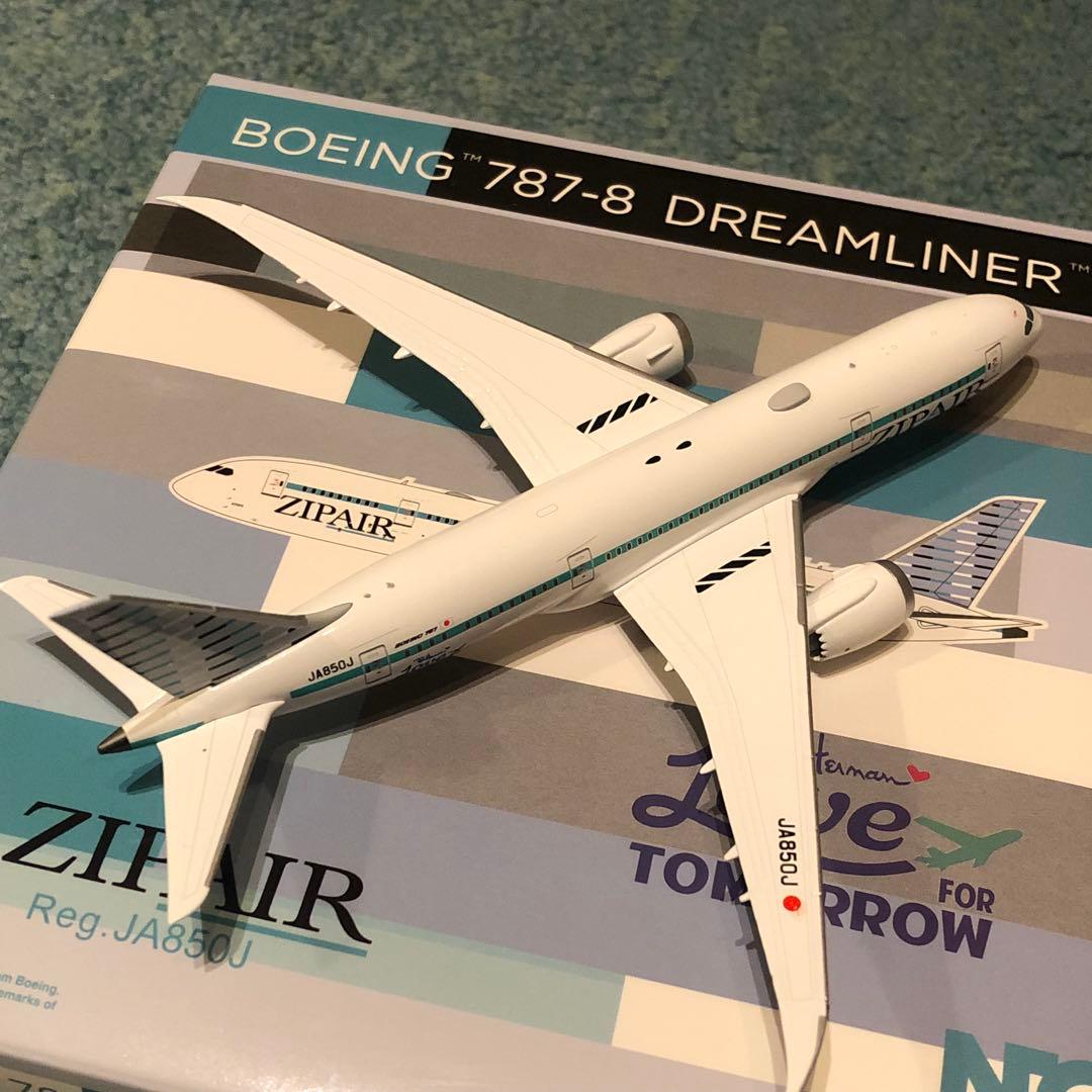 ZIPAIR 787-8 ジップエア ロンハーマン Ron Herman