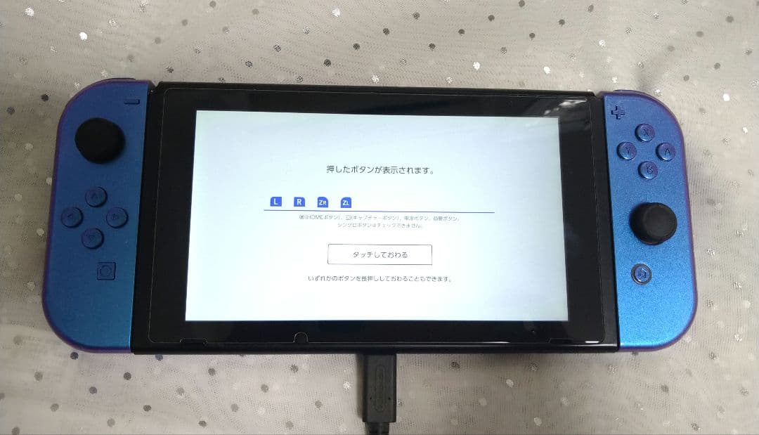 Nintendo　Switch　本体