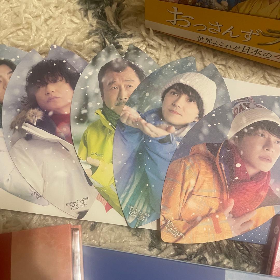 おっさんずラブ　リターンズ　DVD