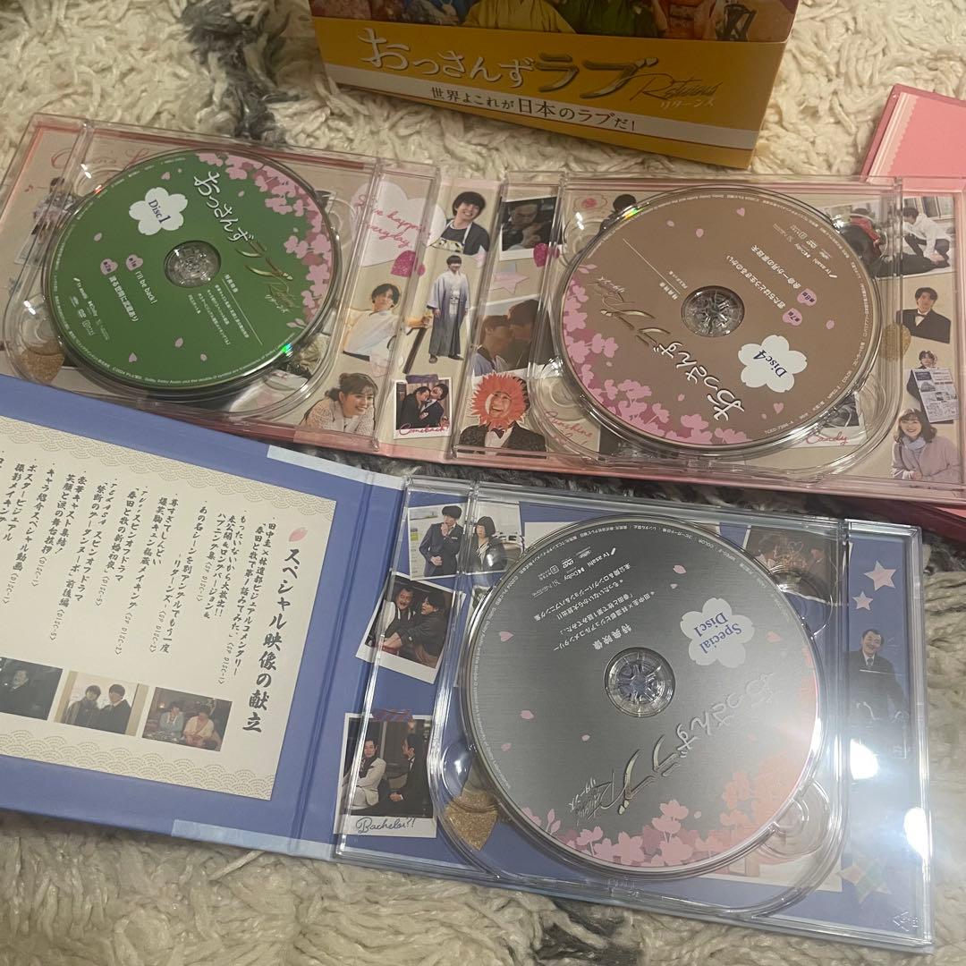 おっさんずラブ　リターンズ　DVD