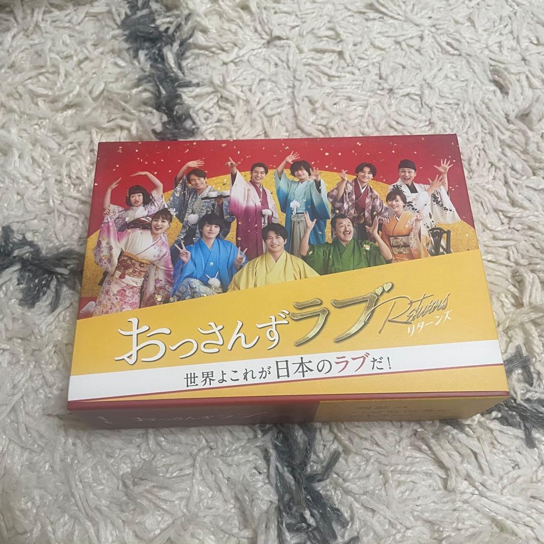 おっさんずラブ　リターンズ　DVD