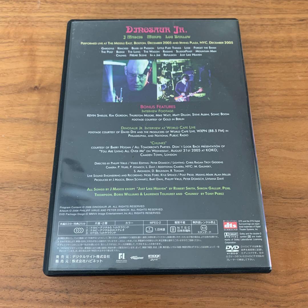 ダイナソーJr./ライヴ・イン・ザ・ミドル・イースト