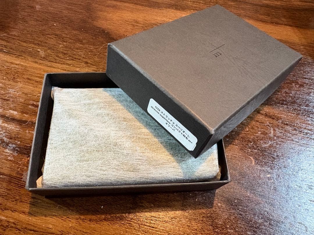 エムピウ ストラッチョ スペリオーレ straccio superiore