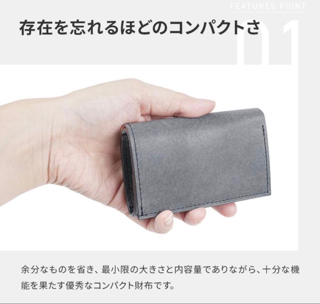 エムピウ ストラッチョ スペリオーレ straccio superiore