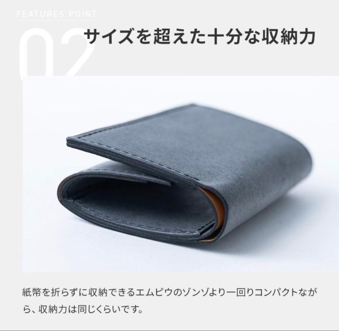 エムピウ ストラッチョ スペリオーレ straccio superiore