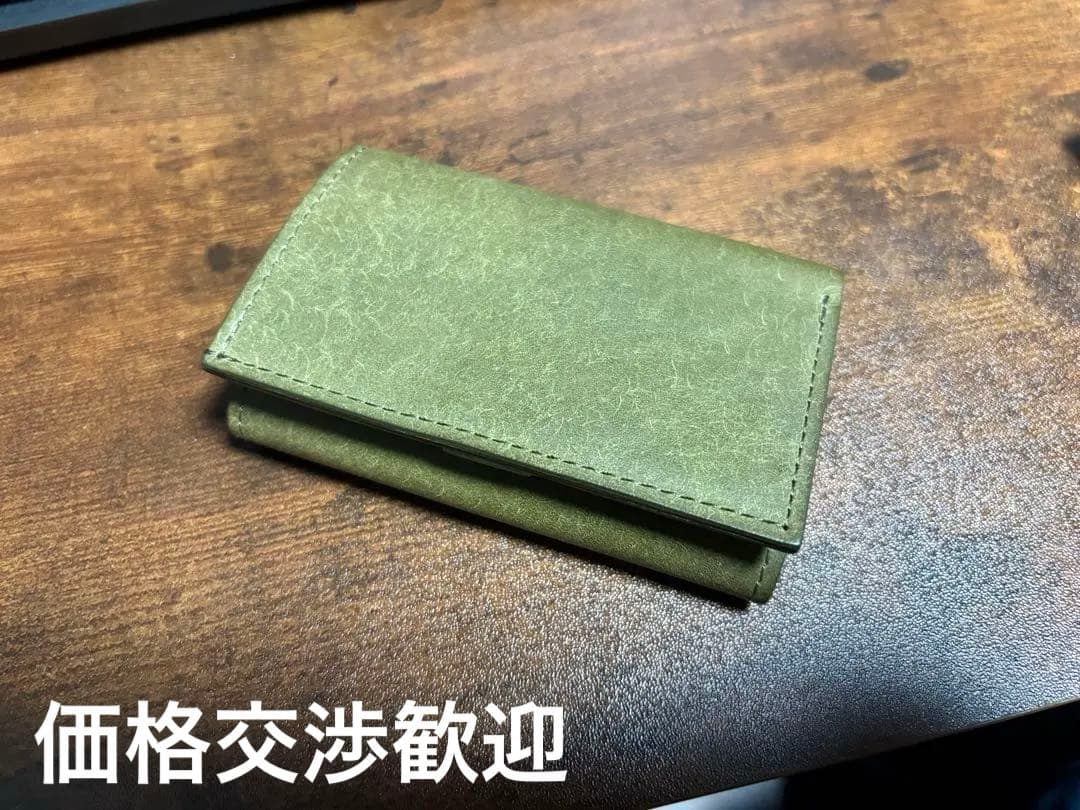 エムピウ ストラッチョ スペリオーレ straccio superiore