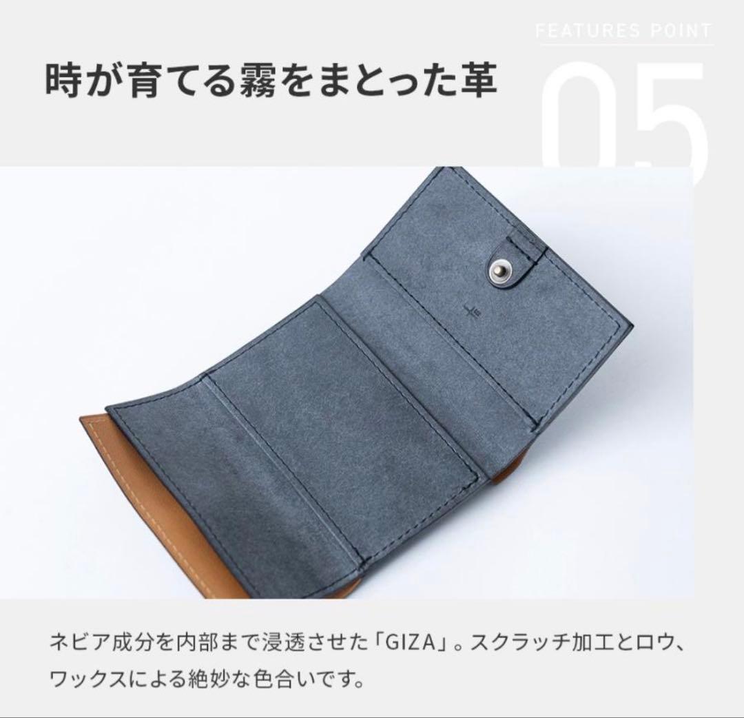 エムピウ ストラッチョ スペリオーレ straccio superiore