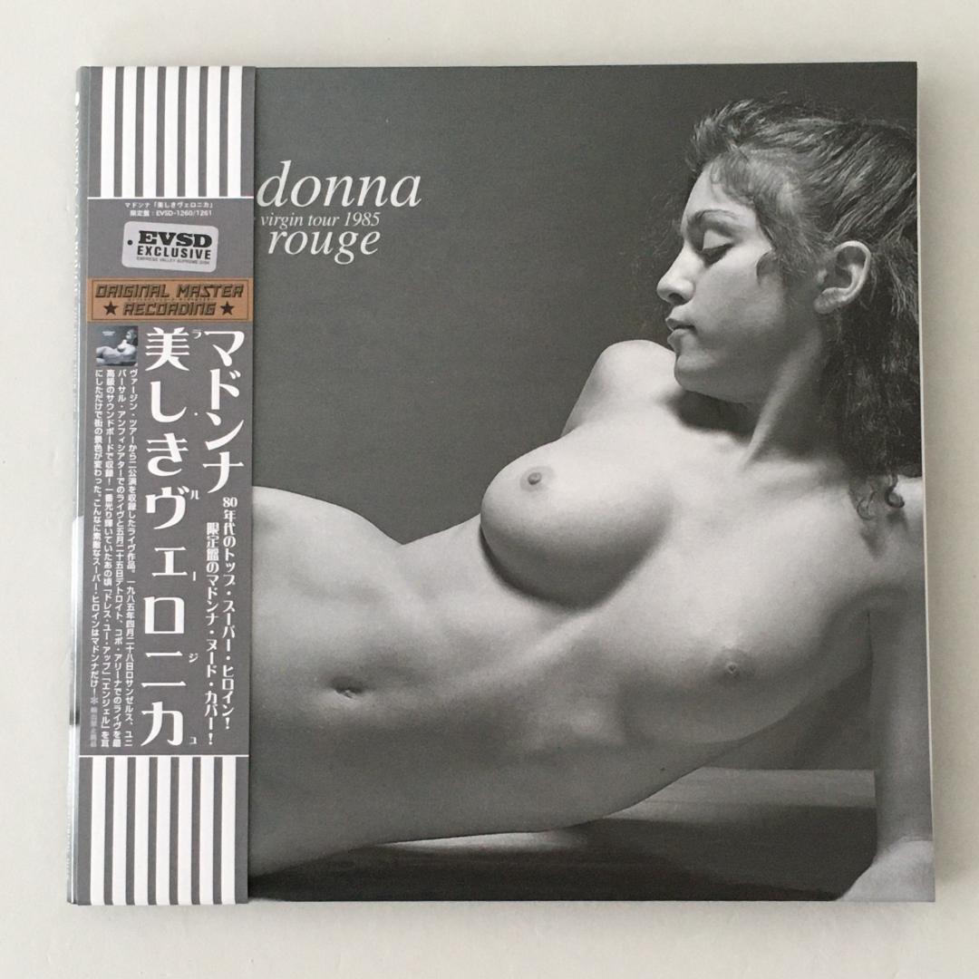 K*2様 期間限定セール 入手困難 マドンナ 2CD 7インチEPヌードジャケッ