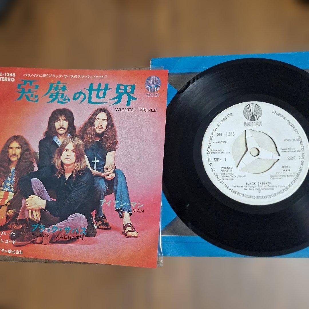 Black Sabbath ウィキッド・ワールド SFL-1345