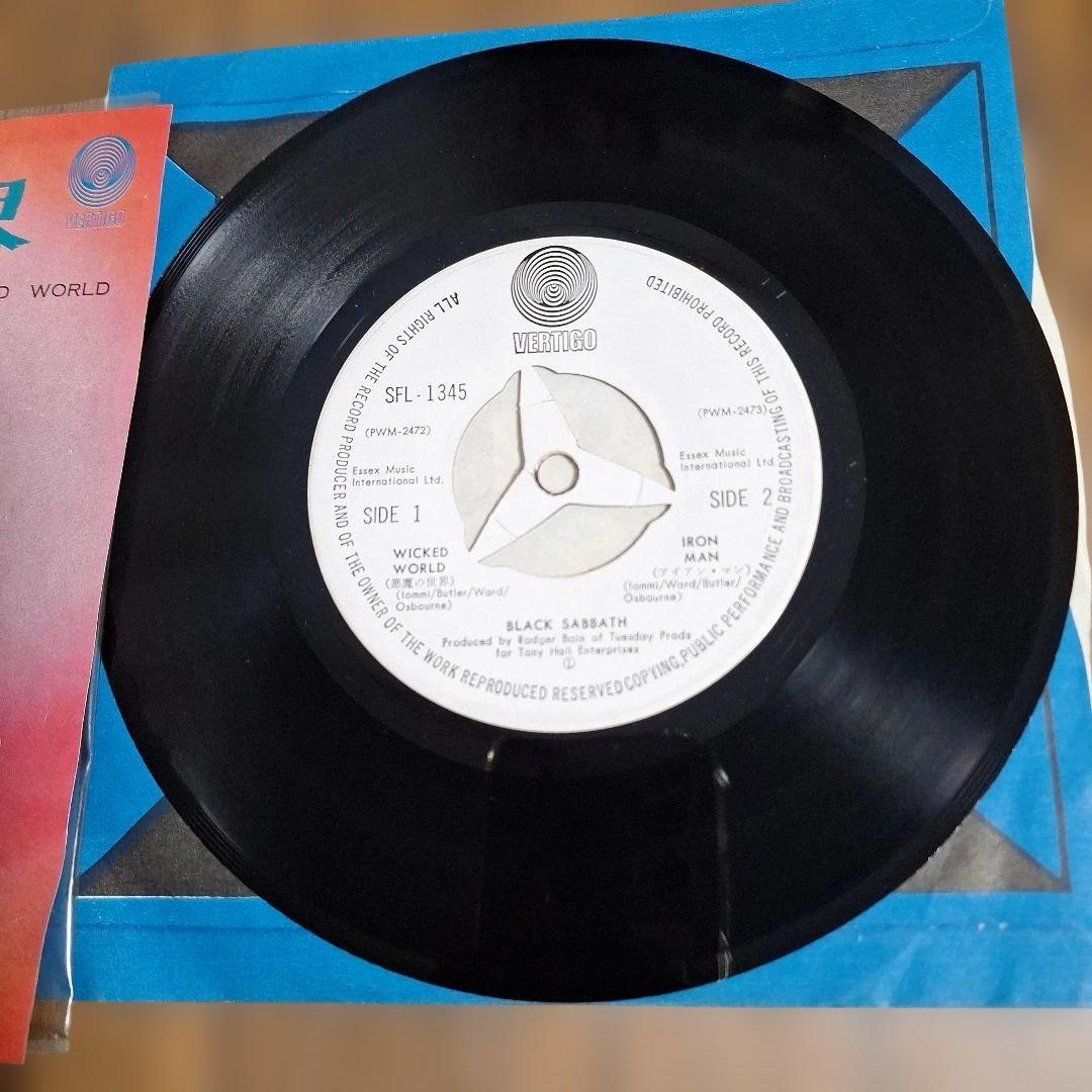 Black Sabbath ウィキッド・ワールド SFL-1345