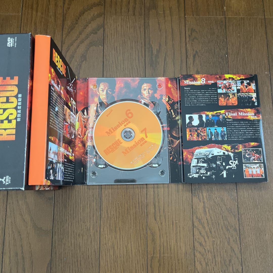 初回限定盤 RESCUE 特別高度救助隊 DVDレスキュー 中村雄一 増田貴久