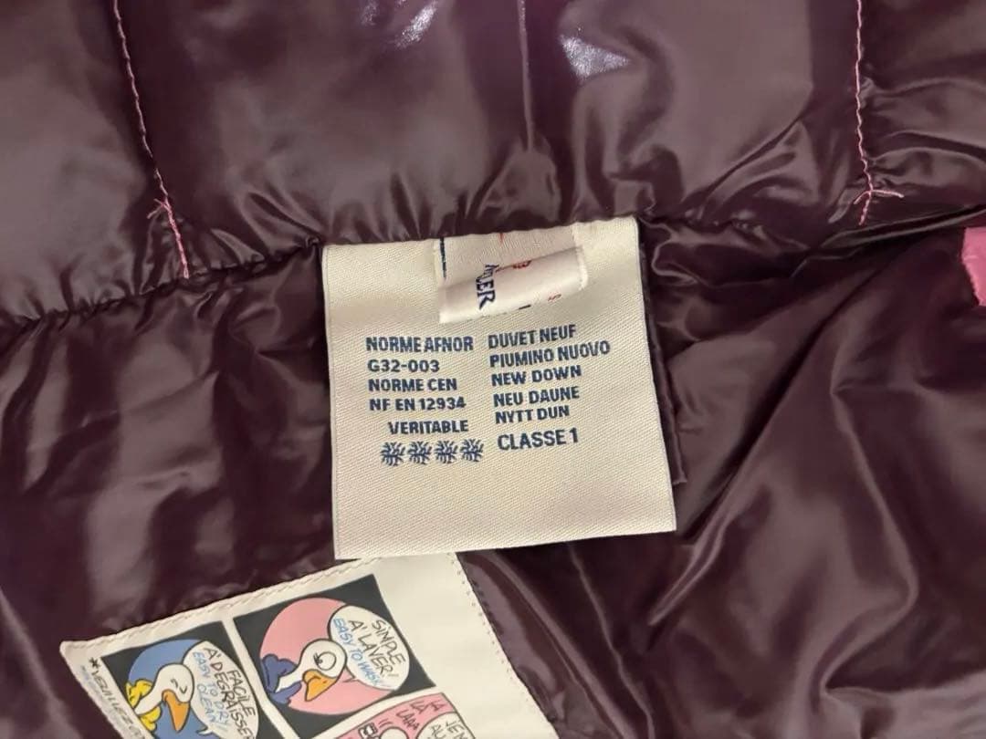 Moncler ピンク ダウンベスト