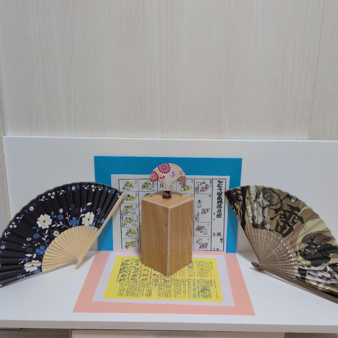 む*ぅ様 「激安シリーズ⑮さらにお値下げ‼️」⑤点セット！点数票/説明書付（な）