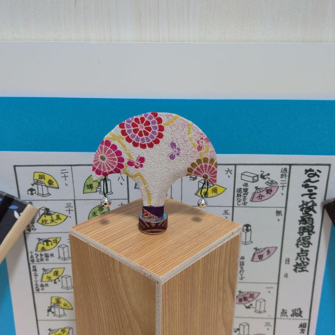 む*ぅ様 「激安シリーズ⑮さらにお値下げ‼️」⑤点セット！点数票/説明書付（な）