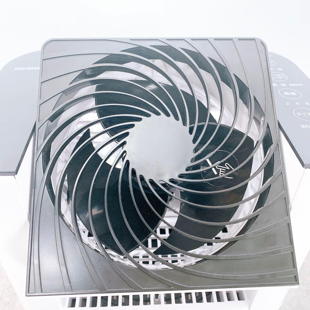 アイリスオーヤマ サーキュレーター 衣類乾燥除湿機 KIJDC-N50-W