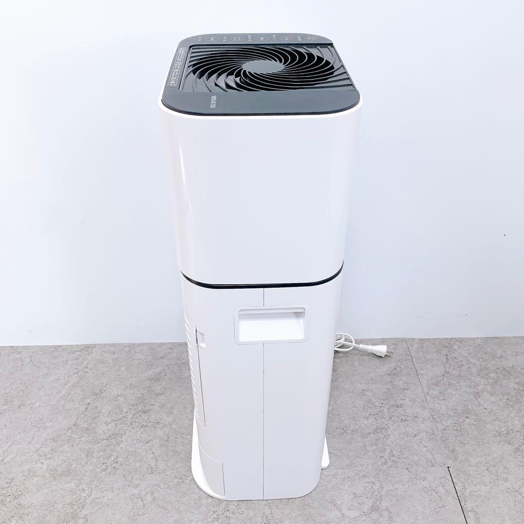 アイリスオーヤマ サーキュレーター 衣類乾燥除湿機 KIJDC-N50-W