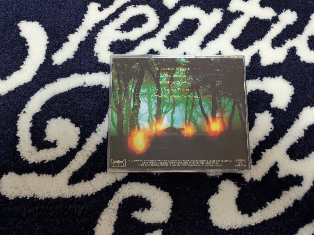 邦楽 CRYPTIC REVELATION EP CD