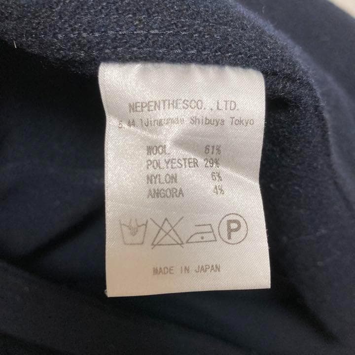 Needles ウール作務衣コート