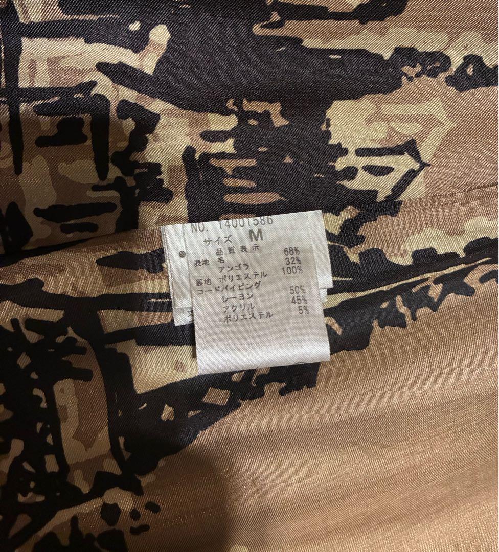 Lois CRAYON ダブルブレストのロングコート