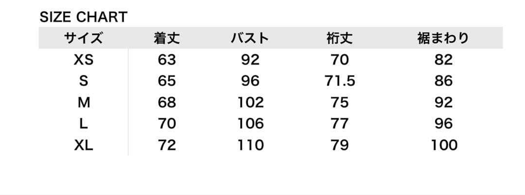 トップス SIMPLE PROJECT PANELED CREW T-SHIRT