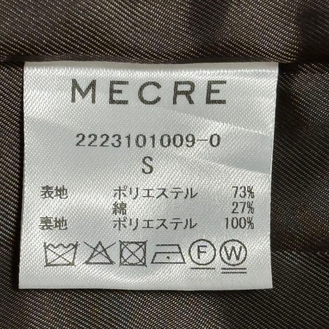 たかお　MECRE レオパード ジャガード ステンカラー コート ロング