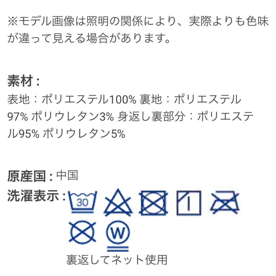 ケイトスペード　ボアカーディガン　ジャケット 130cm