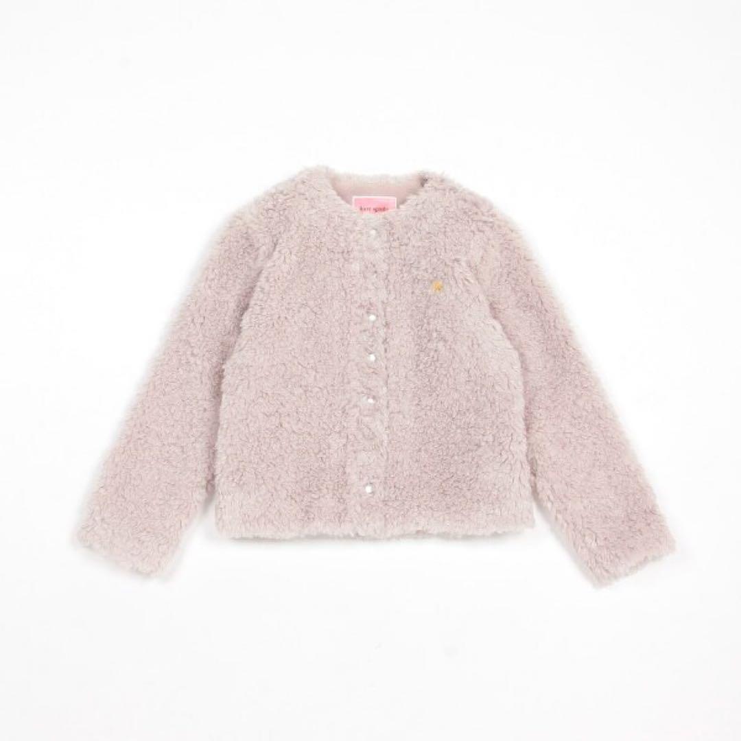 ケイトスペード　ボアカーディガン　ジャケット 130cm