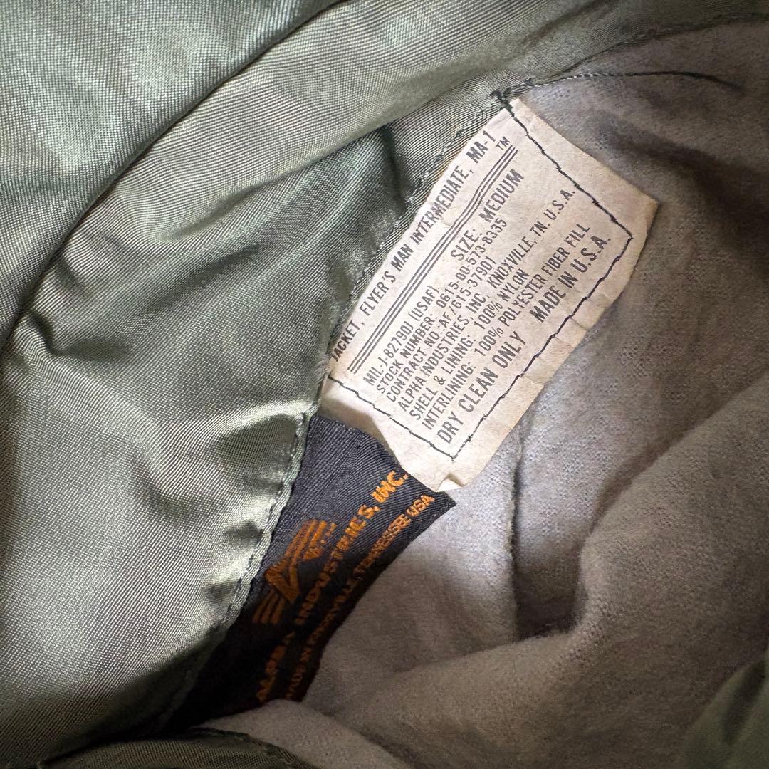 ジャケット・アウター 90s ALPHA MA-1 flight jacket made in USA