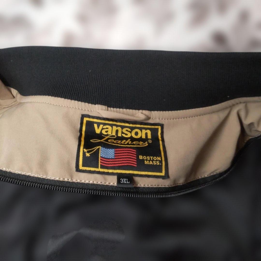 【VANSON】バンソン秋冬用バイクナイロンジャケット メンズ ベージュ