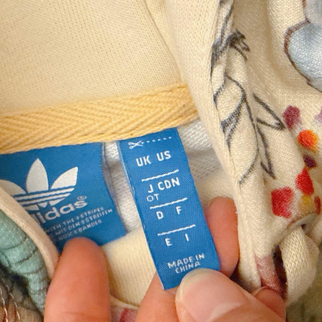 【レア】adidas 花柄ジャージ