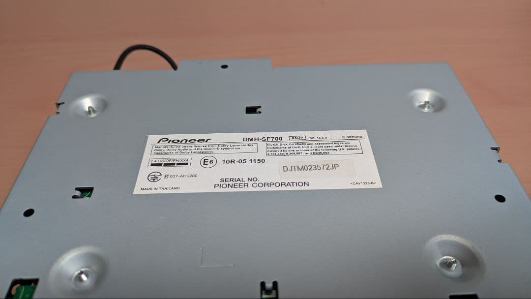 carrozzeria DMH-SF700 9型ディスプレイオーディオ