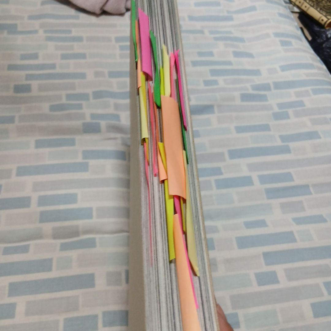 martin margiela　lafayette anticipations