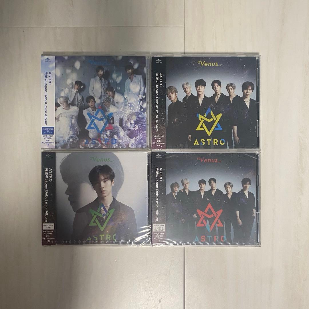 K-POP・アジア ASTRO Japan Debut mini Album
