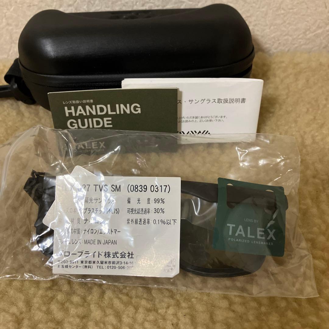 【新品】ダイワ 偏光サングラス TLX027 TVS SM 専用ケース付き