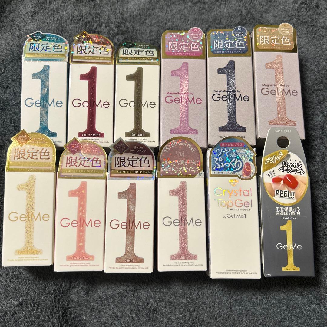 ジェルミーワン　限定色　クリアトップジェル　爪化粧料