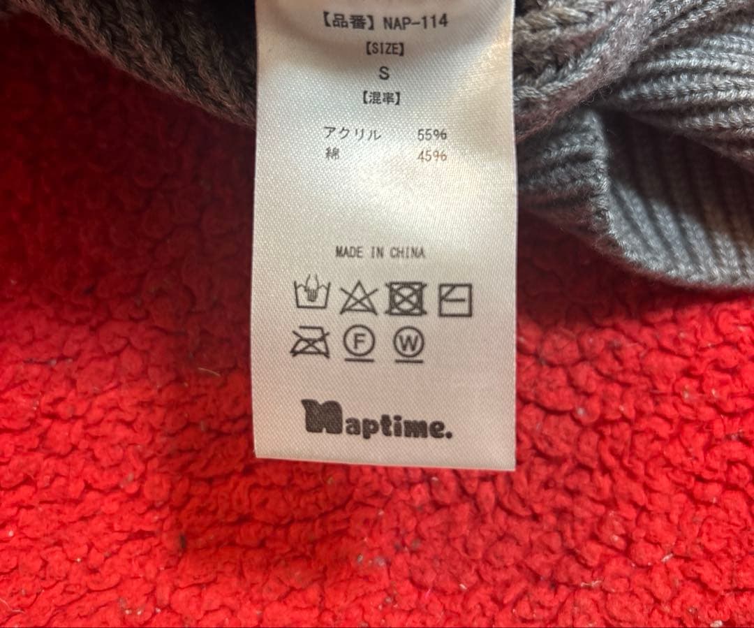 Nissy 西島隆弘　ナップタイム　naptime. ニットベスト