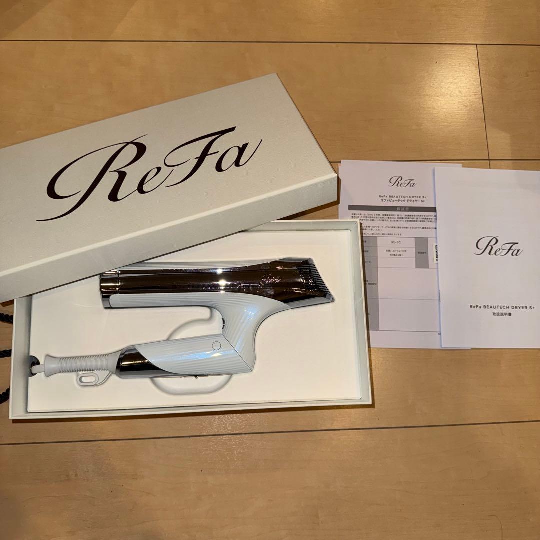 ReFa BEAUTECH DRYER S+ リファ ビューテックドライヤー