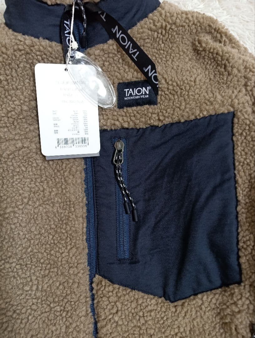 TAION　ダウンボアリバーシブルコート ¥14,850